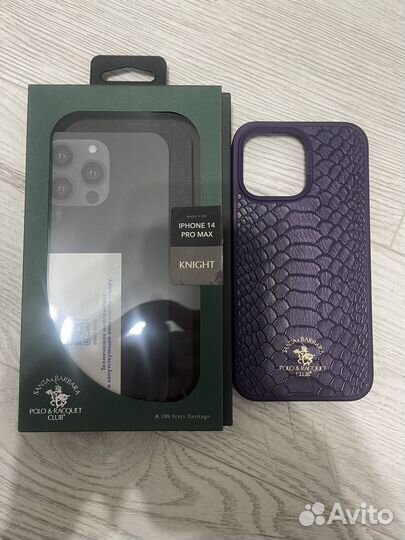 Чехол на iPhone 14 pro max