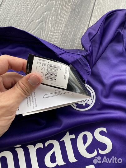 Футбольное джерси