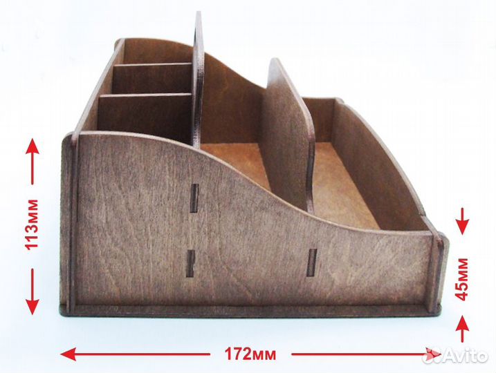 Столовый Органайзер - Диспенсер 