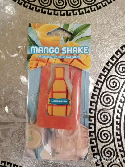 Освежитель для авто