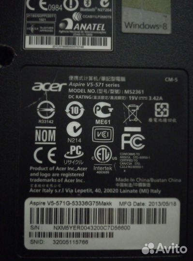 Ноутбук Acer Aspire V5-571G