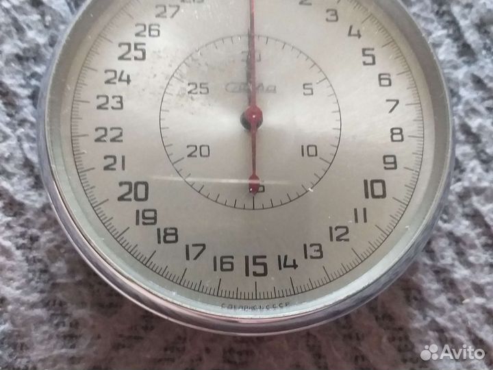 Секундомер 