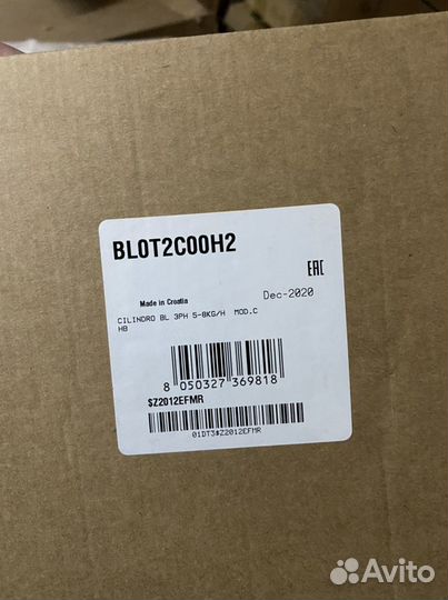 Цилиндры увлажнителей Carel BL0T2C00H2