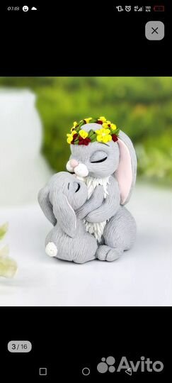 Форма для мыла