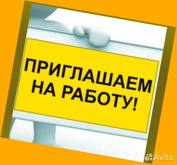 Обвальщик мяса мяса Вахта с проживанием Аванс еженедельно