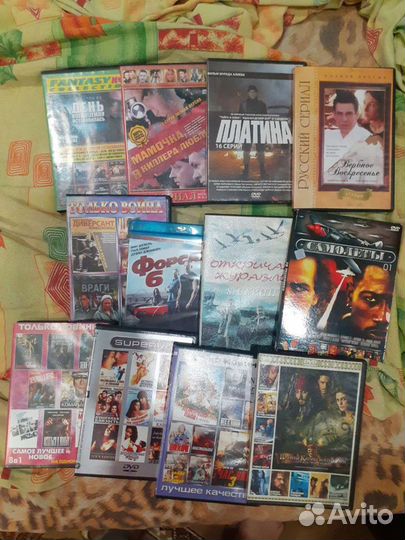 Dvd диски мультфильмы, музыка, фильмы
