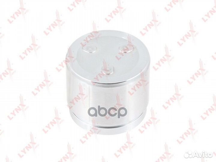Поршень тормозного суппорта перед BC4362 LY