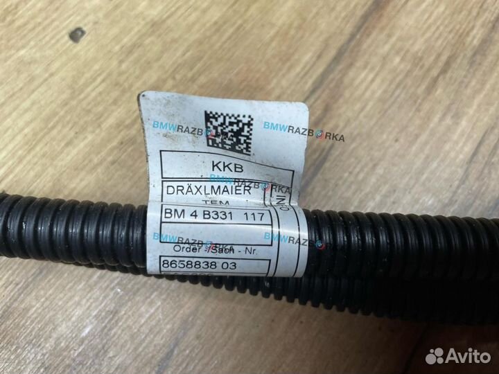 Проводка двигателя BMW X3 G01 2018 8658843