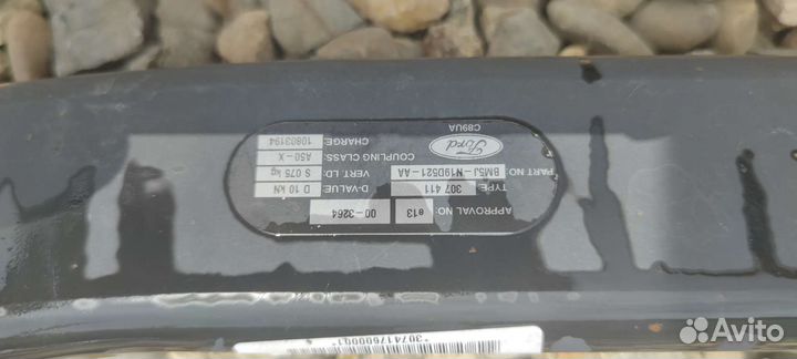 Фаркоп на Ford Focus 2 и 3