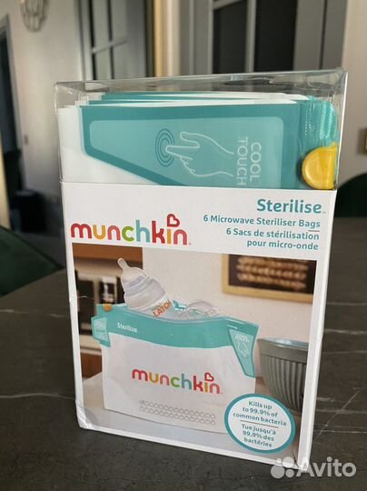 Munchkin пакеты для стерилизации