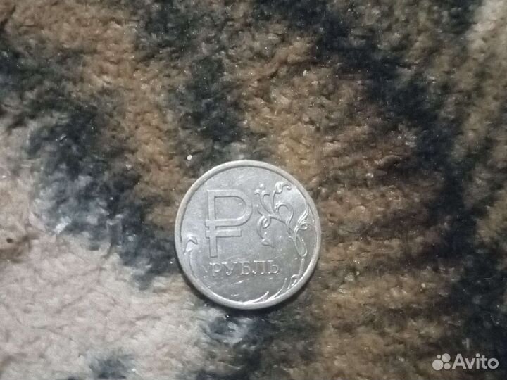 1 рубль 2014 с буквой р