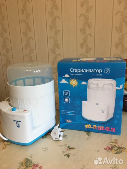 Стерилизатор