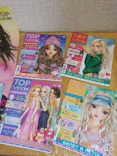 Журнал для девочек 
