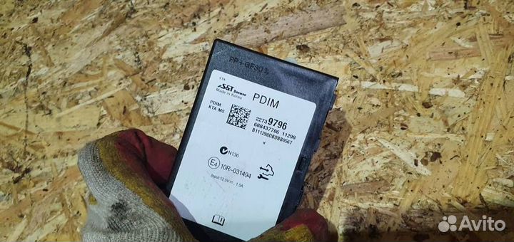 Блок электронный Opel Astra J GTC 2012-2017