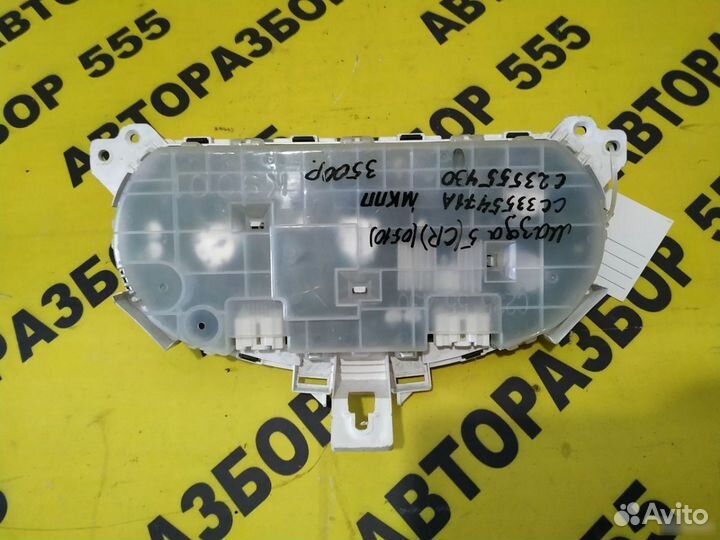 Mazda 5 (CR) Панель приборов CC3355471A