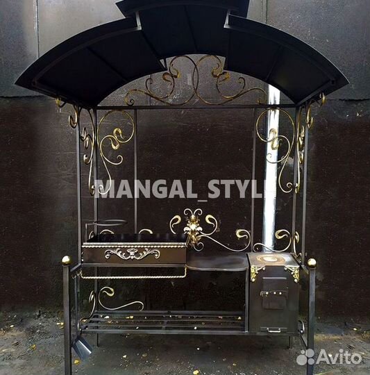 Мангал с крышей