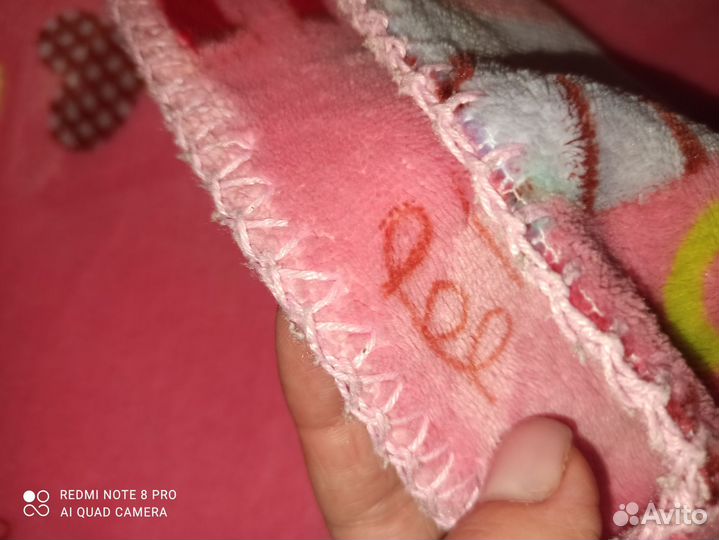 Плед детский