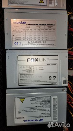Блок питания 400w