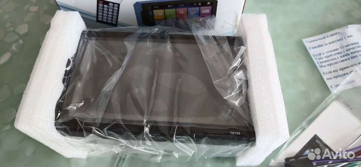 Магнитола 2din 7010 B