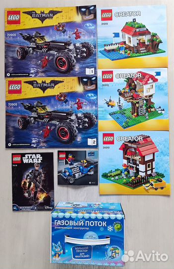 Лего оригинал