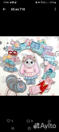 Игры на липучках