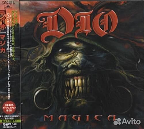 DIO - magica - japan CD first press