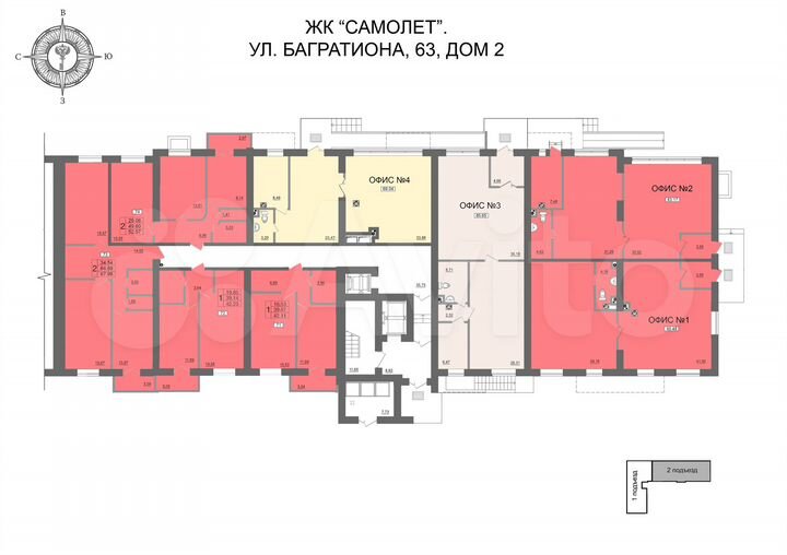 Нежилое помещение в новом доме на Багратиона, 69м²