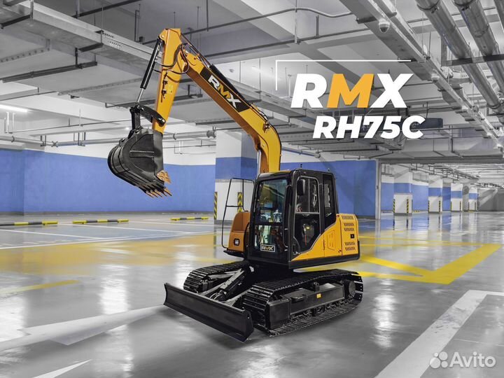 Мини-экскаватор Runmax RH75C, 2023