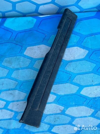 Накладка порога (внутренняя) BJ3213200BBW