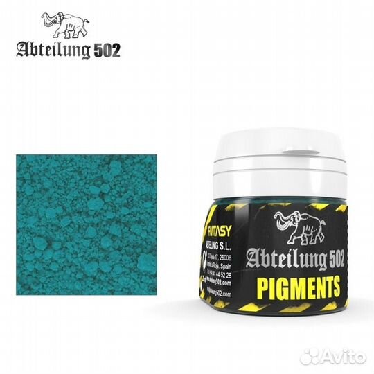 Нанесение эффектов Abteilung 502 abtpf616