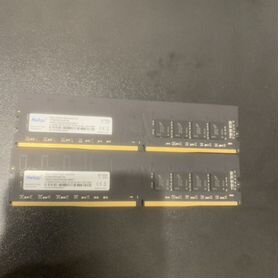 Оперативная память ddr4 16gb 3200