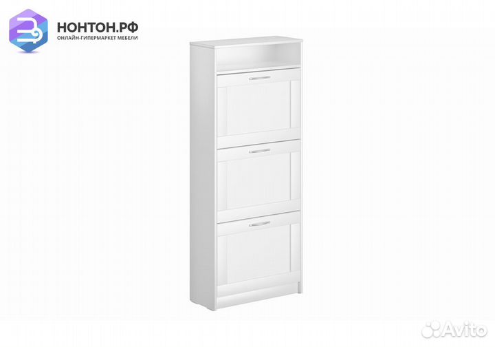 Тумба для обуви Сириус 3 ячейки белая