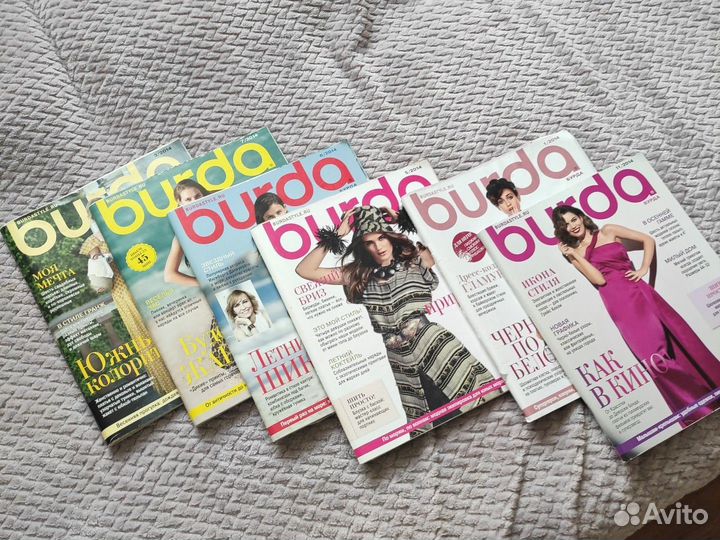 Журналы бурда 2011-2014