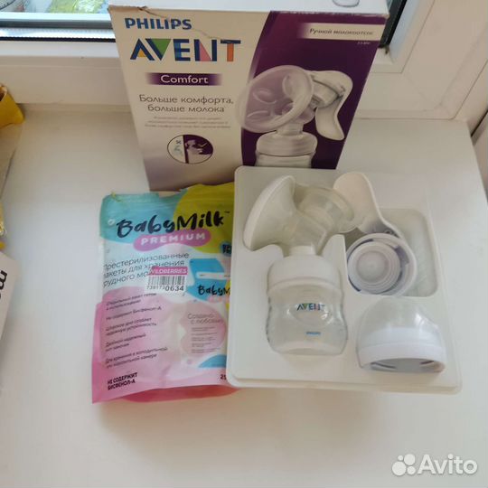 Молокоотсос medela swing flex
