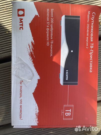 Спутниковая тарелка МТС с приставкой