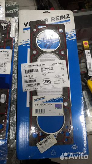 Прокладка гбц пежо ситроен Рено и др