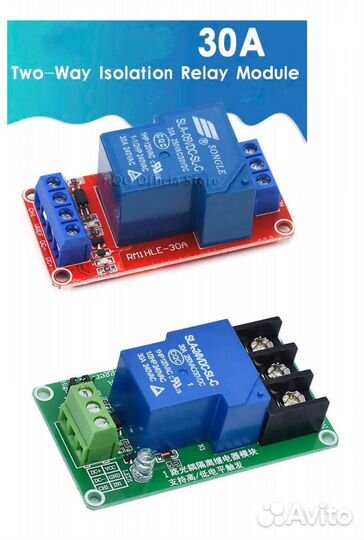 Релейный модуль Управ.Кнопкой Перегрузки Аварийный