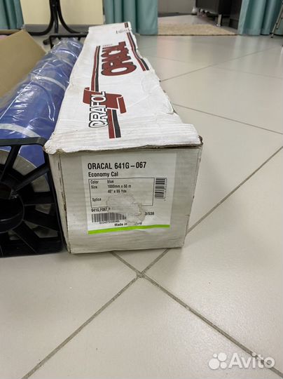 Самоклеящаяся пленка oracal 551 и 641