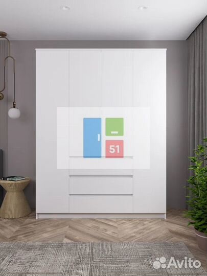 Шкаф аналог IKEA