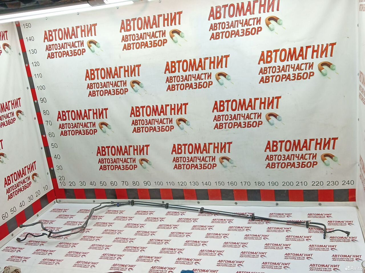 Топливная магистраль Воях Фри Вояж Фри