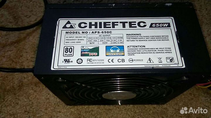 Блок питания 650w 6+2pin*2video 4+4cpu