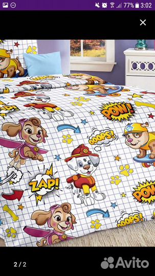 Белье постельное Щенячий патруль