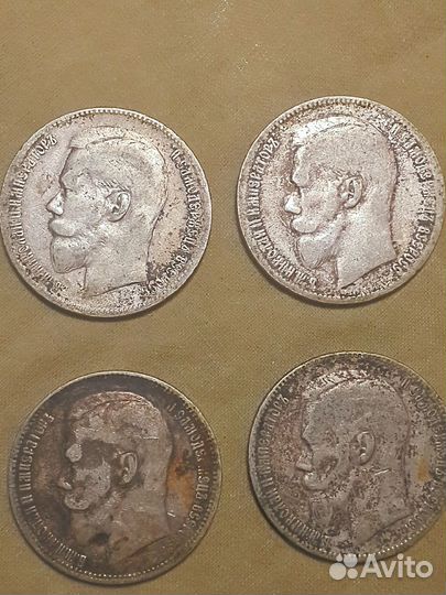 Предметы старины