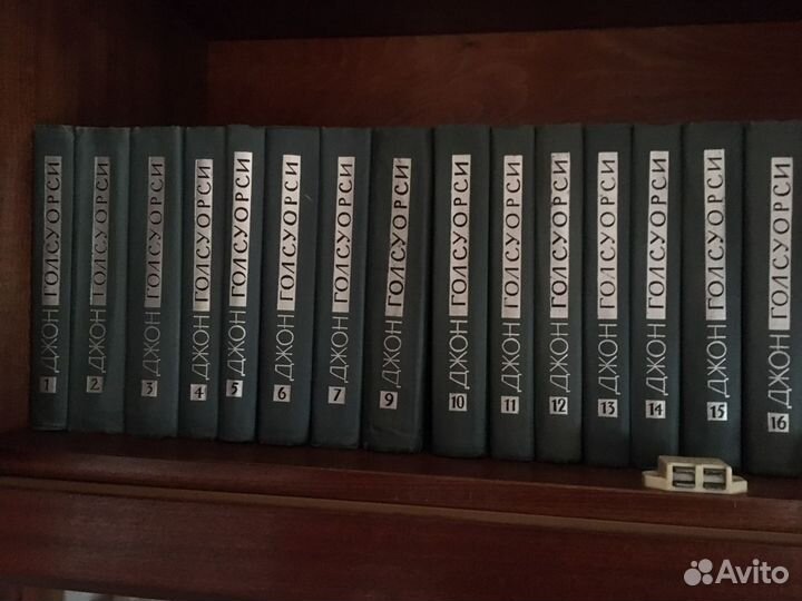 Книги. Сочинения в томах