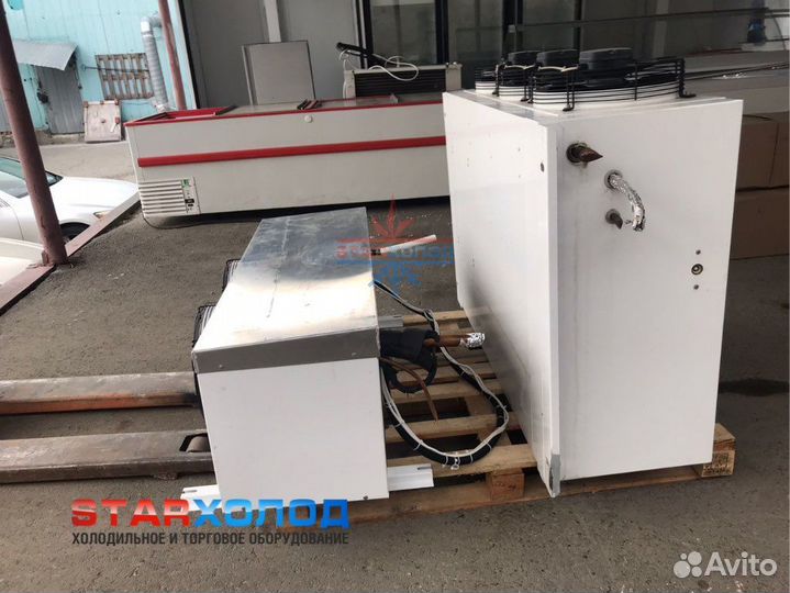 Холодильная Сплит-система