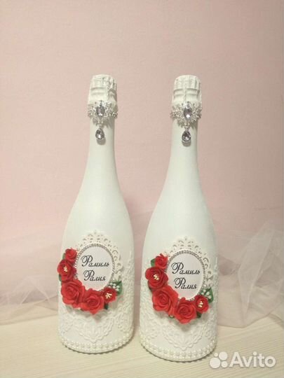 Свадебный набор в наличии