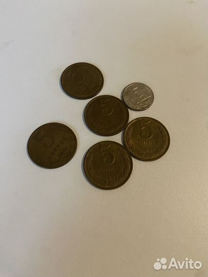Монеты СССР
