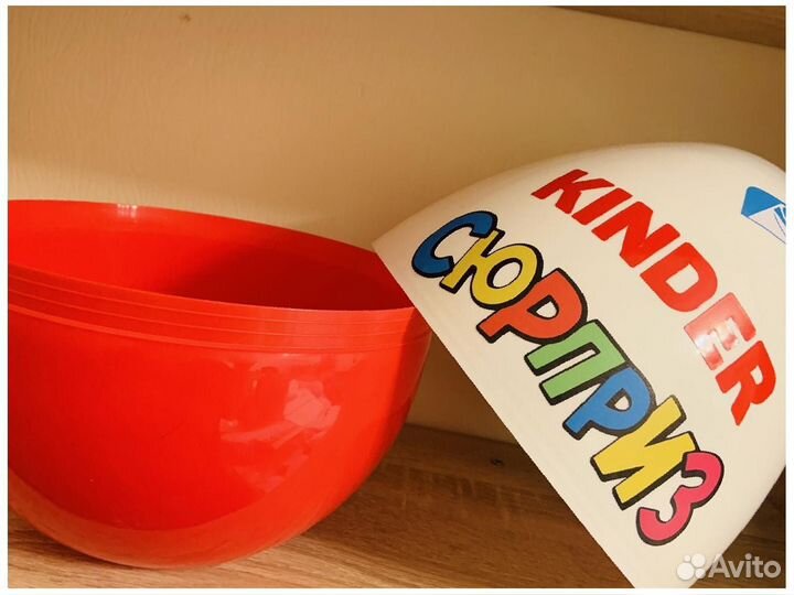 Киндер сюрприз