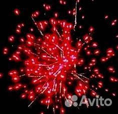 Салют Мишура на ура