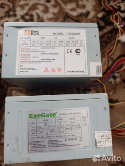 Комплектующие пк